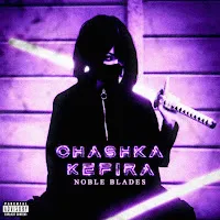 Chashkakefira — Xenon Sword — обложка